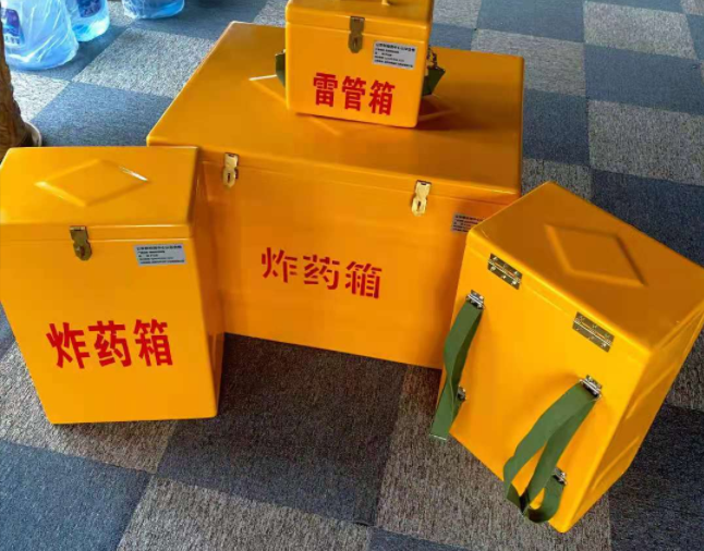 阳曲矿用炸药储存箱防止生锈的方法与措施