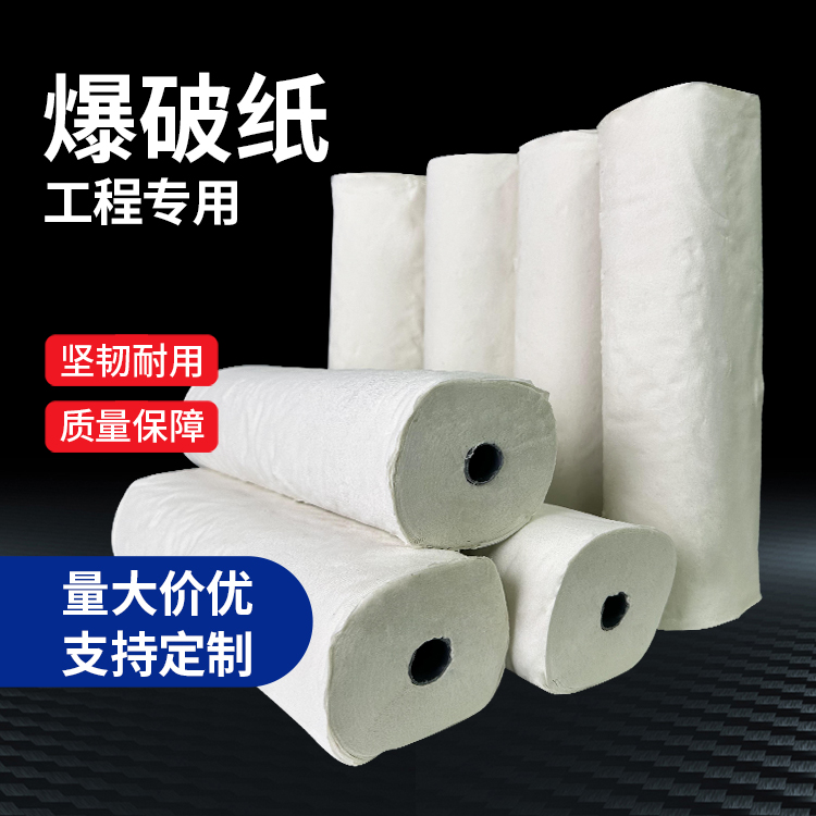 阳曲什么是液氧爆破技术？